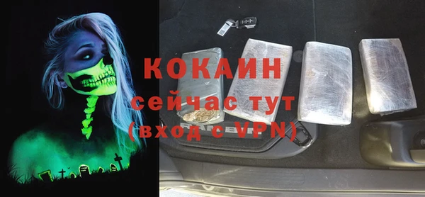 гашишное масло Ростов