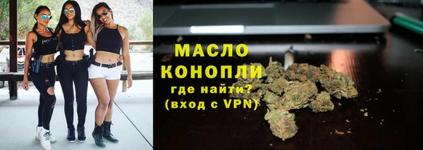 кокаин колумбия Россошь
