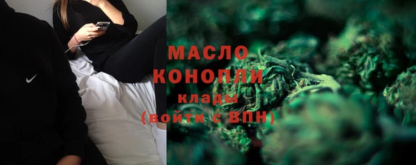 кокаин Абдулино
