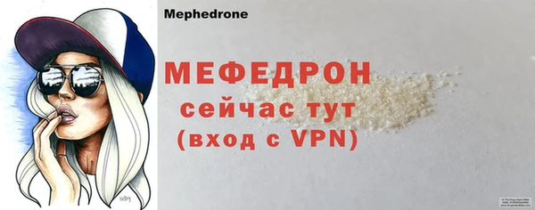 кокаин колумбия Россошь