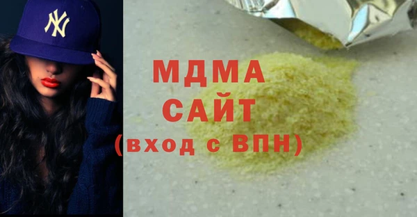 прущая мука Абинск
