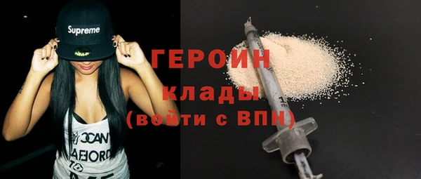 кокаин колумбия Россошь