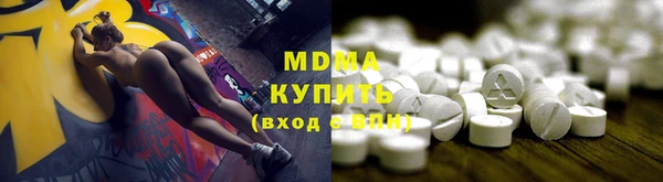 гашишное масло Ростов