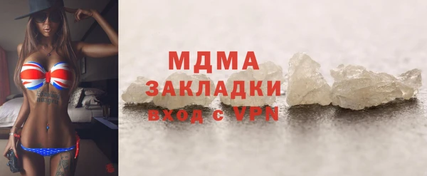 гашишное масло Ростов
