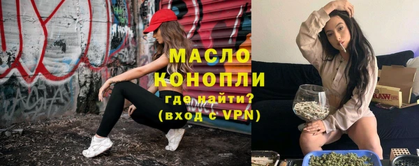 кокаин колумбия Россошь