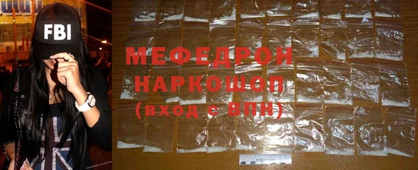гашишное масло Ростов