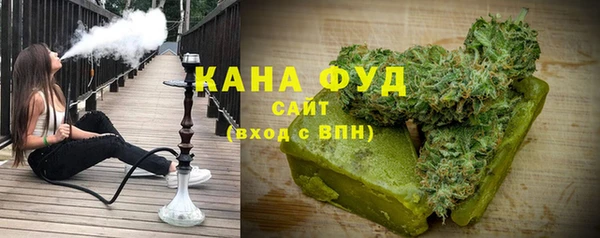 гашишное масло Ростов