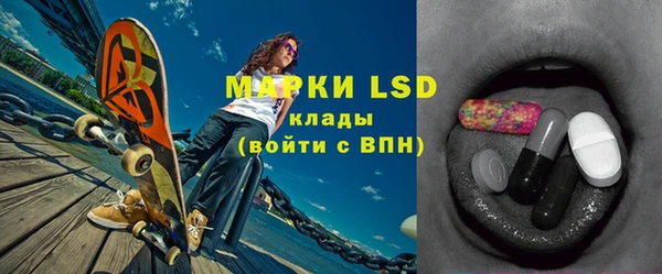 прущая мука Абинск