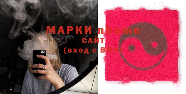 apvp Алексин