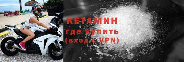 кокаин колумбия Россошь