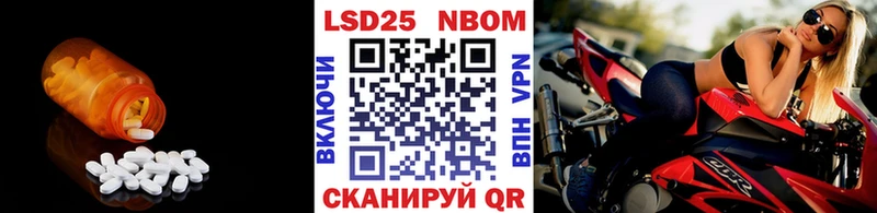 hydra вход  Кандалакша  ЛСД экстази кислота 