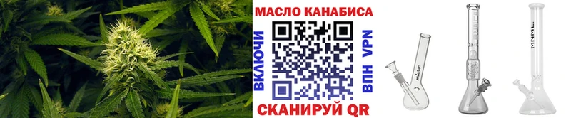 как найти наркотики  Кандалакша  ТГК Wax 