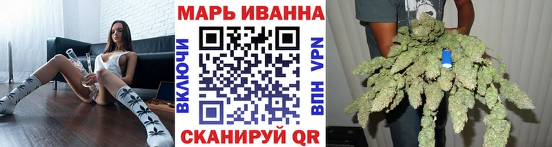 Бошки марихуана MAZAR  Кандалакша 